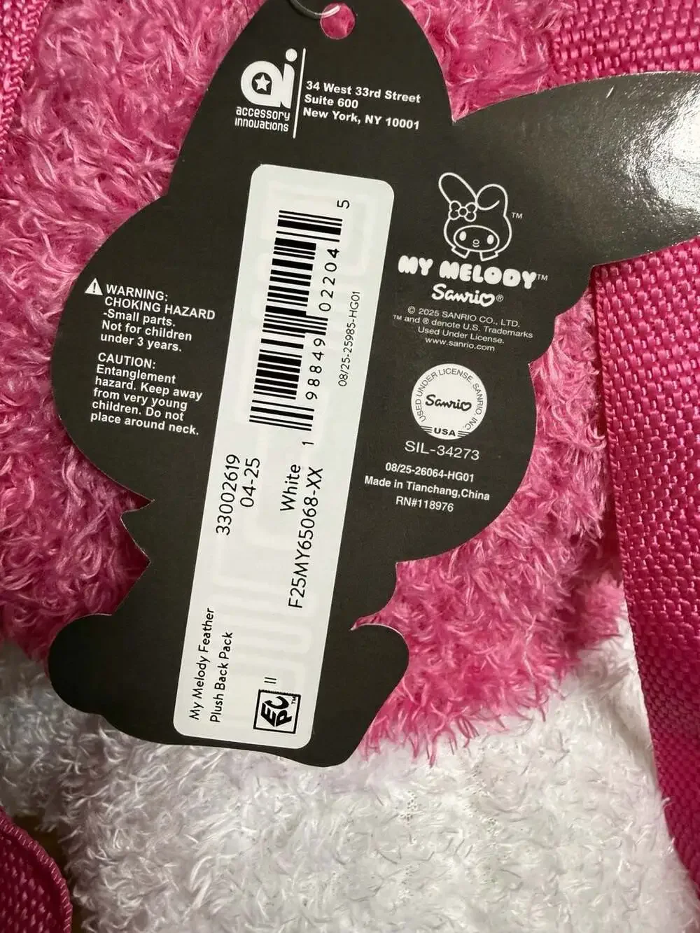 Sanrio My Melody Feather Plush Backpack